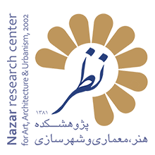 Nazar Research Center